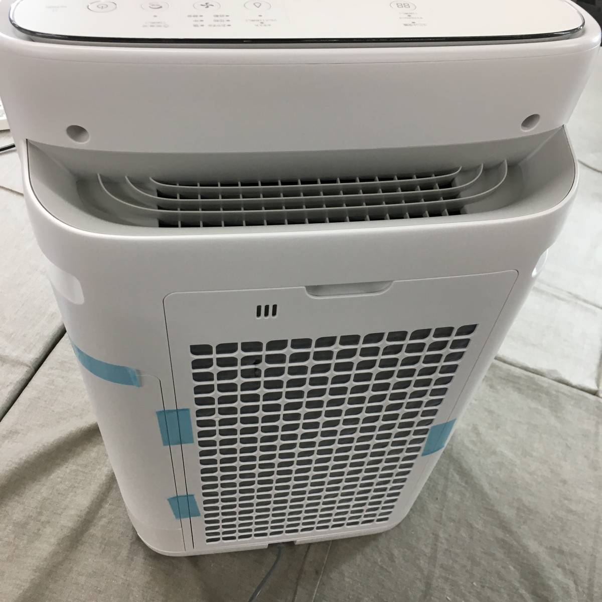 未使用 訳あり品 シャープ 加湿 空気清浄機 KI-PS50-W プラズマ