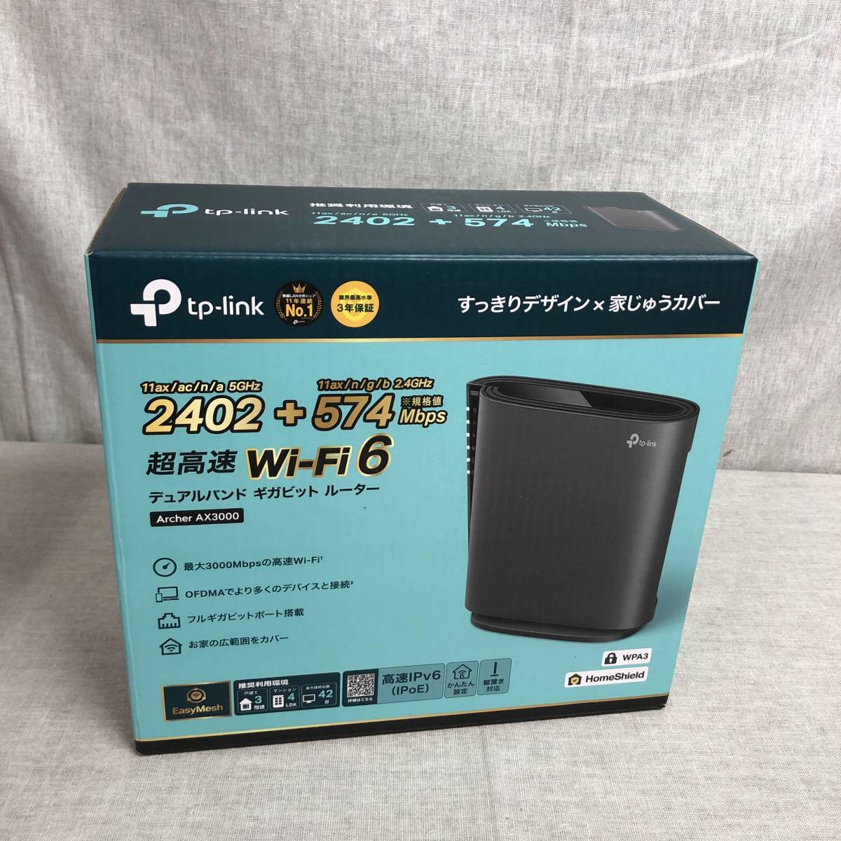 TP-Link WiFi ルーター 無線LANルーター WiFi6 AX3000 2402 + 574 Mbps HE160 EasyMesh/OneMesh 対応 縦型 Archer AX3000/A_画像1