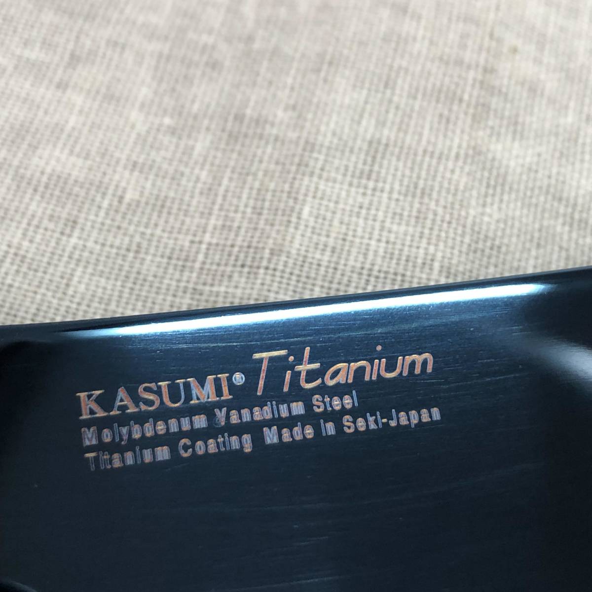 未使用品 KASUMI 22013/B 霞 包丁 チタンコーティング 小包丁 13cm 小魚 おろし 錆びにくい 切れ味 発色 ブルー_画像6