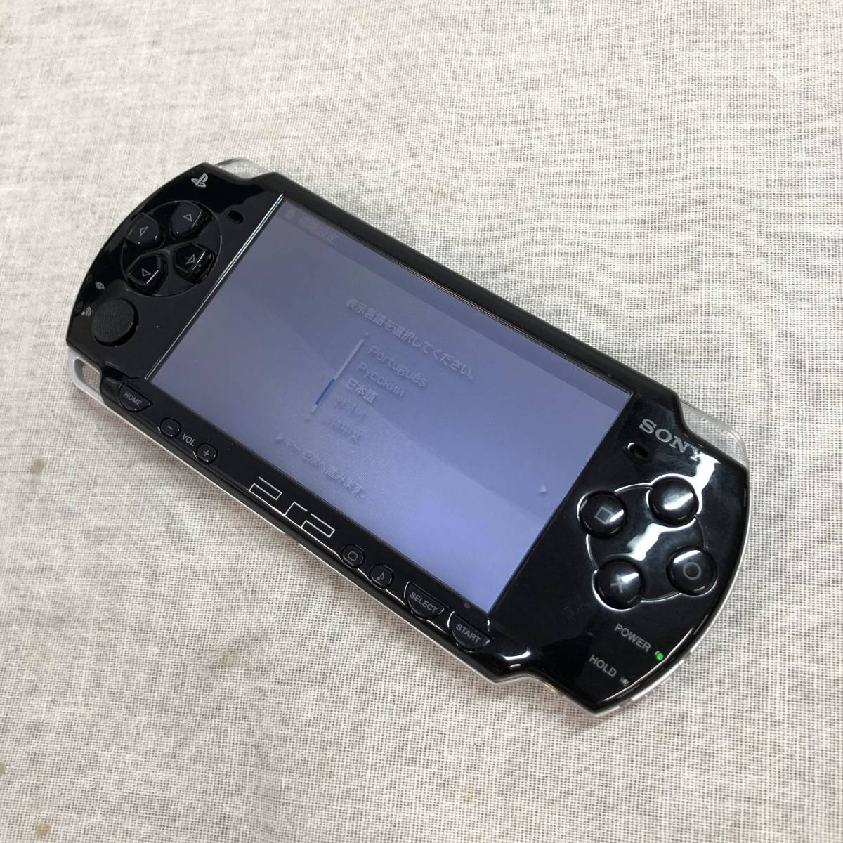 PSP「プレイステーション・ポータブル」 ピアノ・ブラック (PSP-2000PB) _画像3