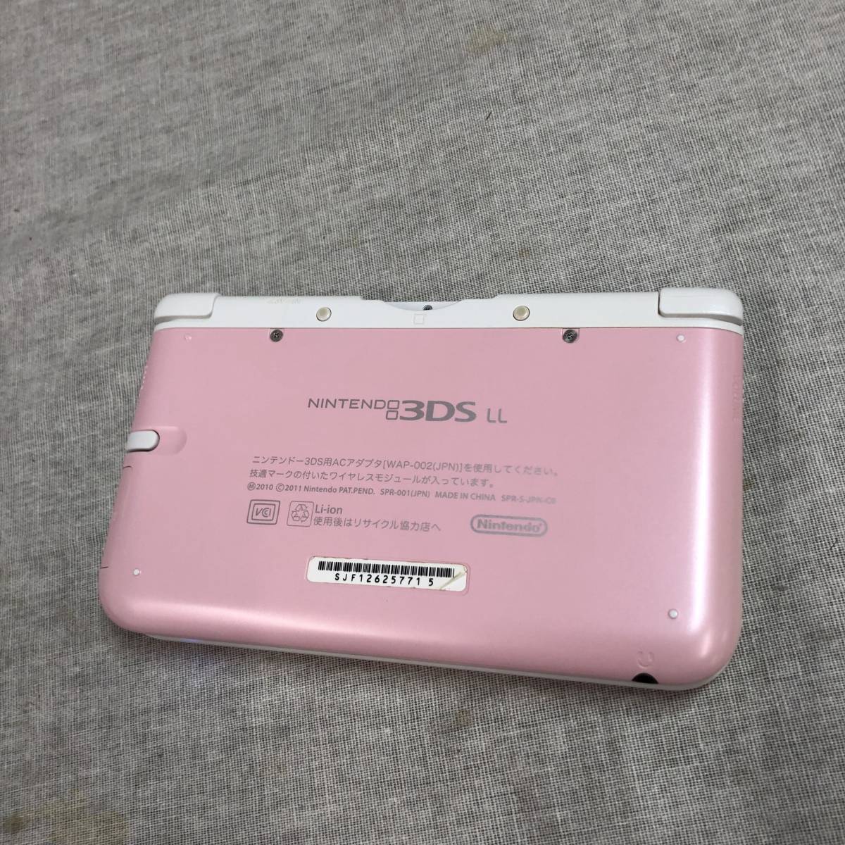 ニンテンドー3DS LL ピンクXホワイト_画像8