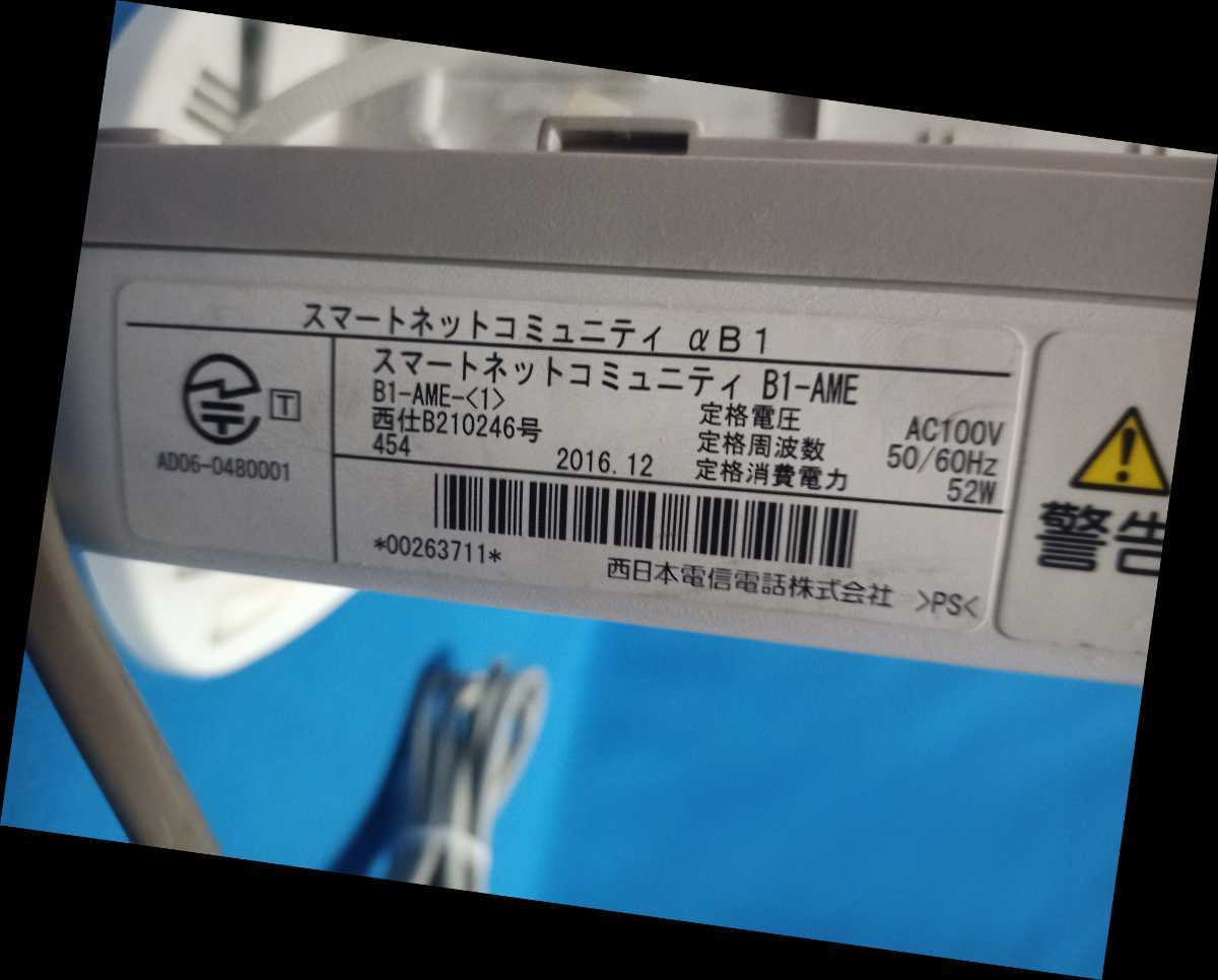 [1 week with guarantee ]_ beautiful goods.NTT B1-AME-(1)/BX2-ACOU-(1)/NXSM-SLU-(1)/BX2-BRU installing NTT west Japan /MAT receipt issue possible *.~