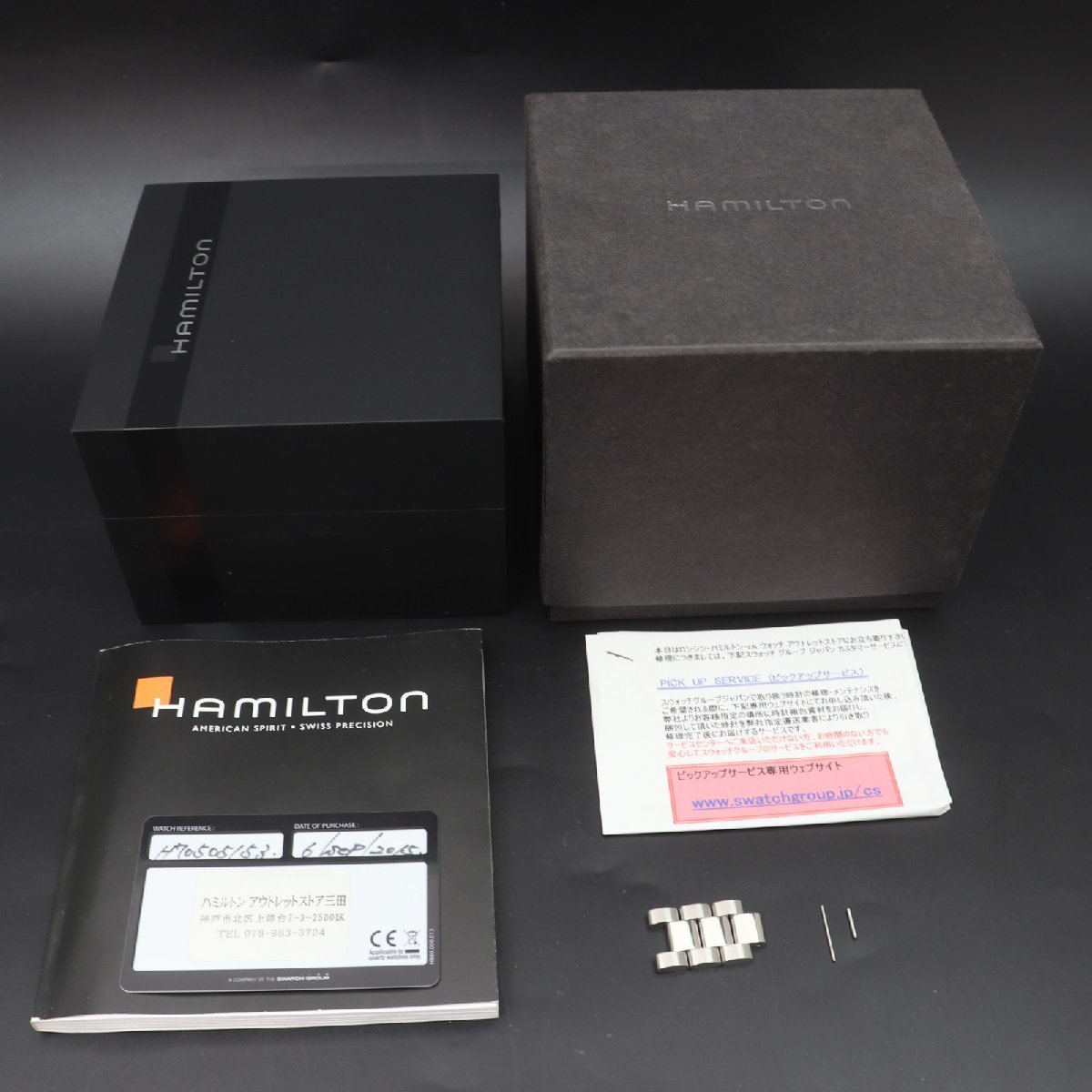 ITD9JGZIW6U0 即決 本物 Hamilton ハミルトン H705050 カーキフィールド オートマティック メンズ 腕時計 箱 保証書_画像10