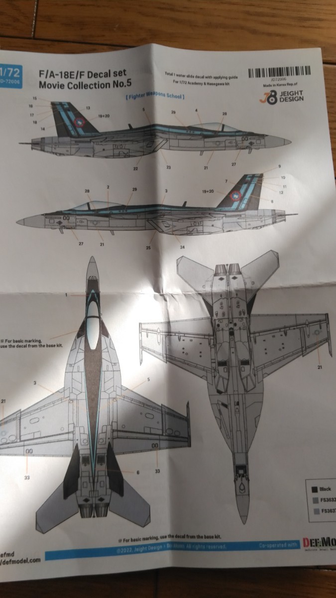 1/72　F/A-18 デカールセット ムービーコレクション No.5 トップガンマーベリック　F-14　(ハセガワ/アカデミー用) _画像2