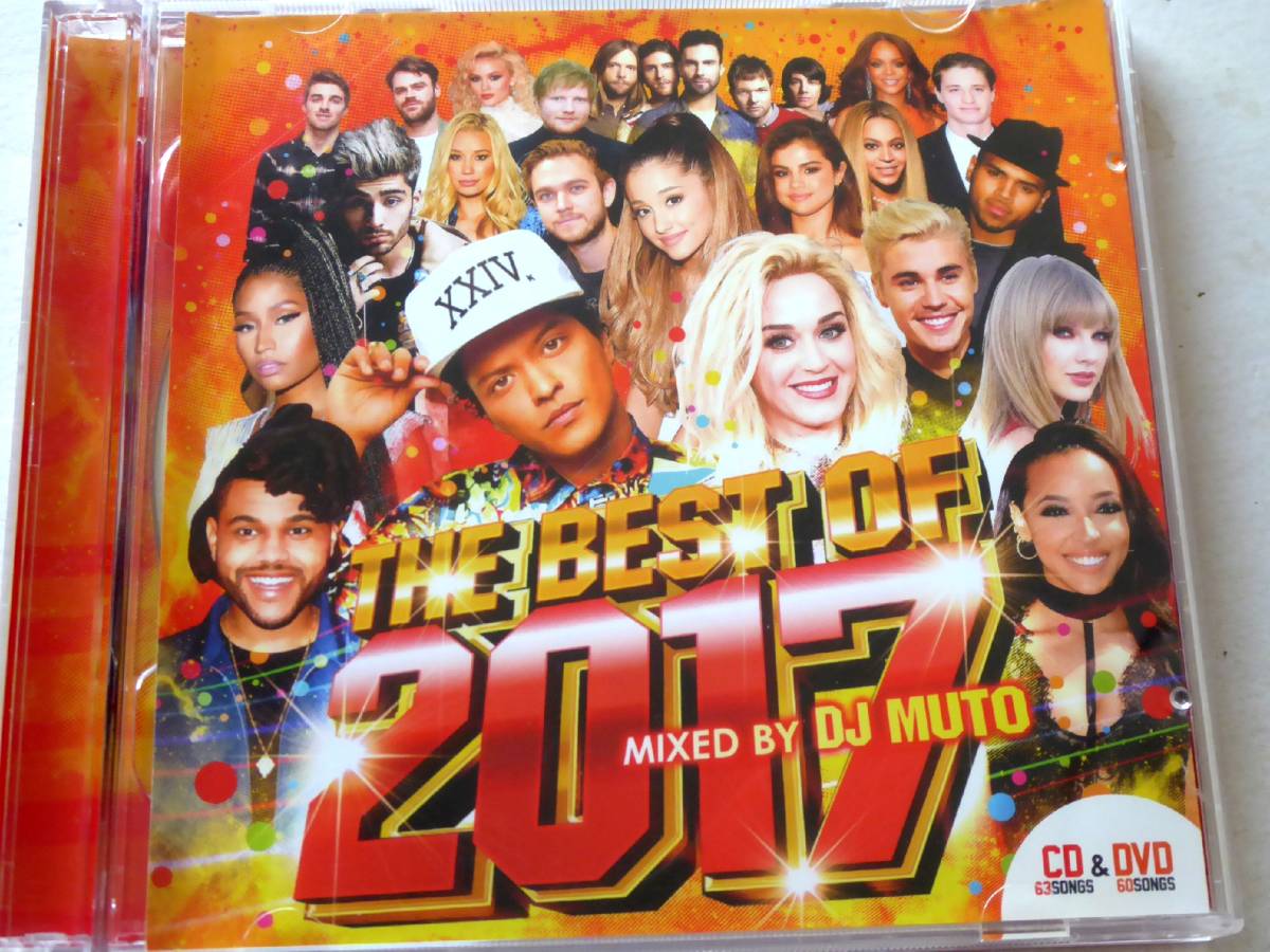 DJ　MUTO　 ミックス・ベスト・オブ　2017　 CD+DVD_画像1