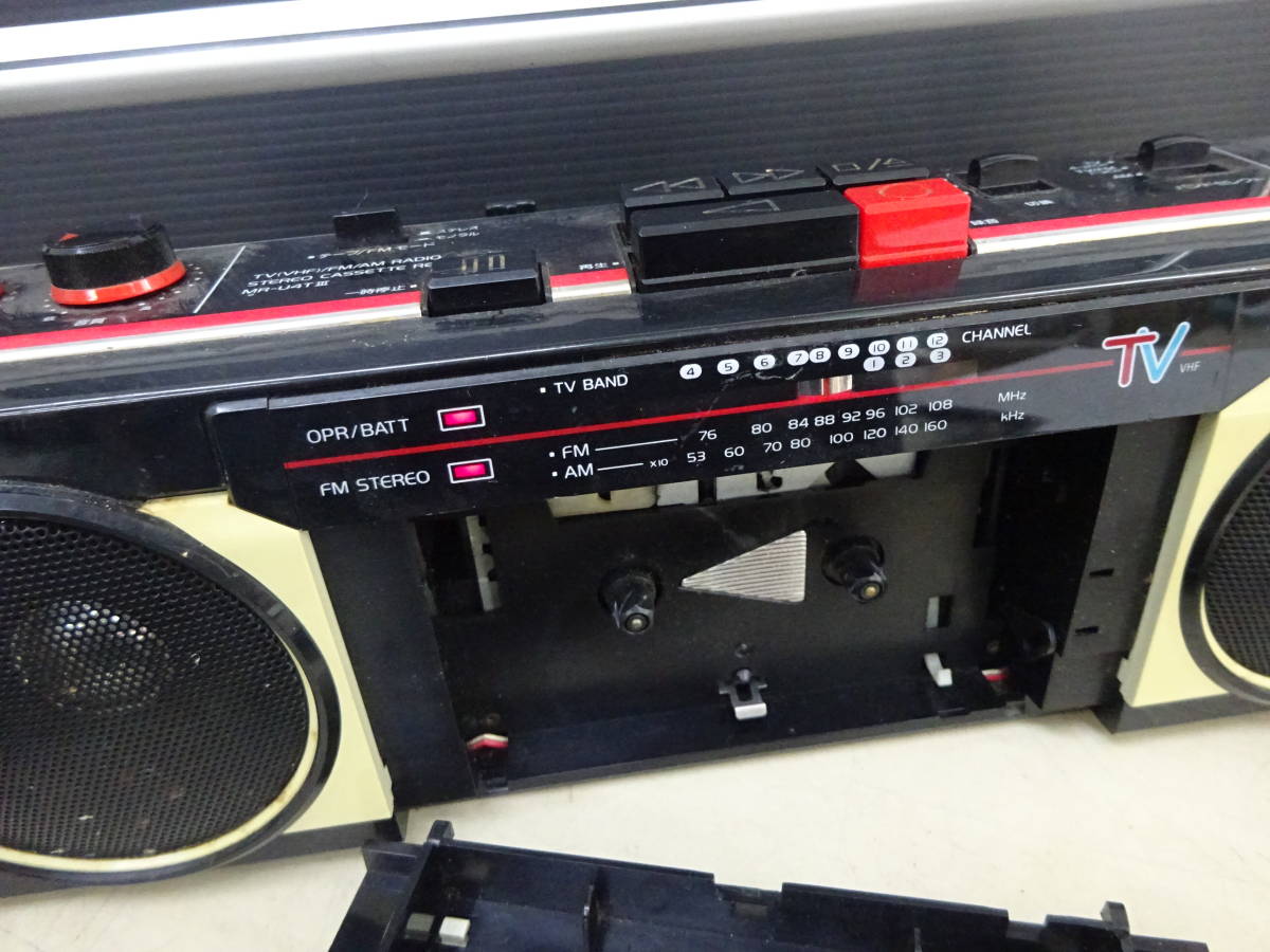 京都8☆SANYO サンヨー MR-U4TII AM/FM受信OK 難あり、一応TAPE再生OK ACアダプタなし 1970年代後半発売 修理用・部品取りに 現状_画像3