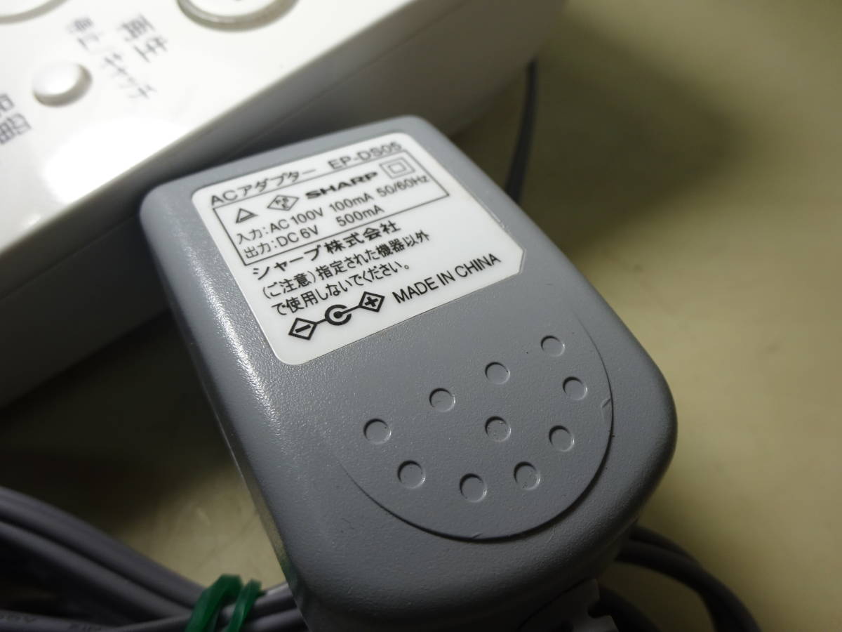 京都6☆シャープ SHARP デジタルコードレス電話機 親機 JD-G31CL データ消去済_画像8