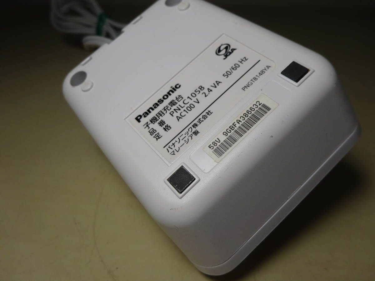 京都6☆パナソニック Panasonic コードレス 充電器付子機 KX-FKD404-W/PNLC1058 ホワイト 初期化済_画像10