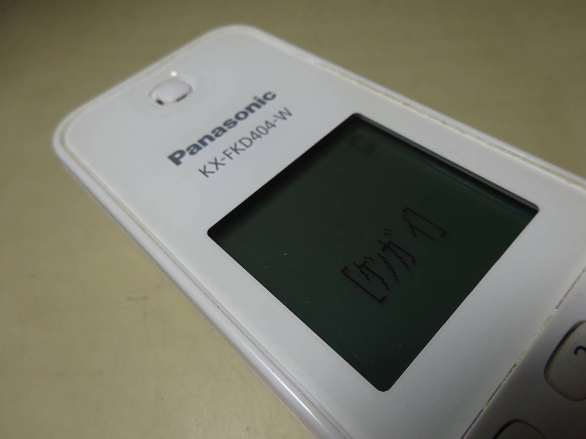 京都6☆パナソニック Panasonic コードレス 充電器付子機 KX-FKD404-W/PNLC1058 ホワイト 初期化済_画像6