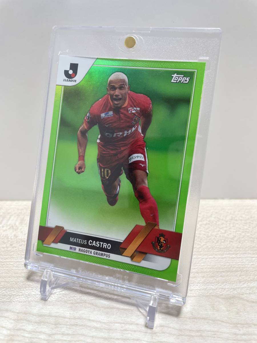 【99枚限定】マテウス・カストロ Topps J-league Flagship 2023 トップス Jリーグ フラッグシップ 名古屋グランパス_画像1