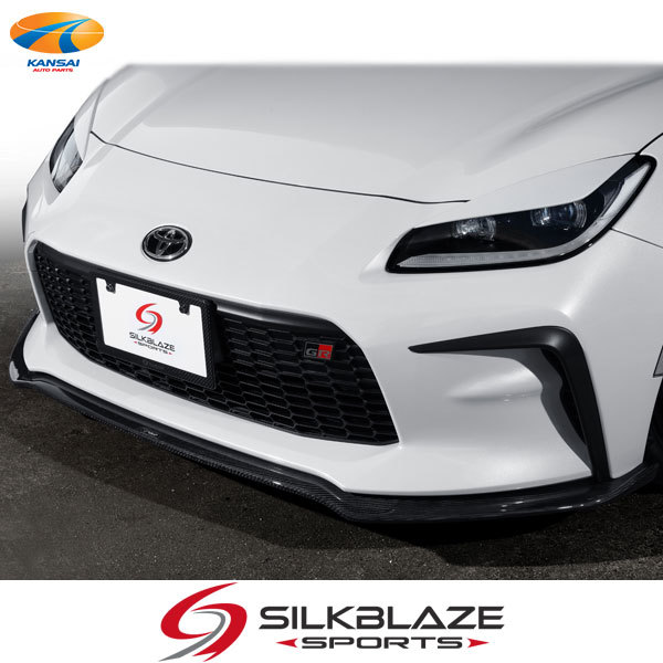 GR86[ZN8] フロントリップ Type-S SILKBLAZE SPORTS シルクブレイズスポーツ エアロパーツ WETカーボン/クリア塗装済 受注生産