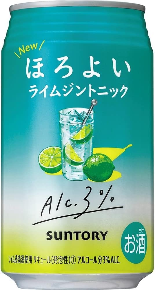 O11-61 1円～訳あり サントリー ほろよい ライムジントニック Alc.3％ 350ml×24缶入り 1ケース 同梱不可・まとめて取引不可_画像1