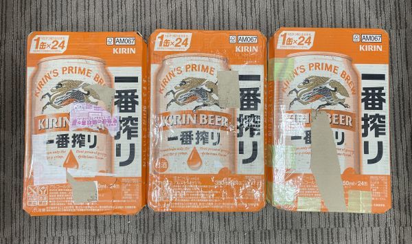 O13-30 1円～訳あり キリン 一番搾り 生ビール Alc.5％ 350ml×24缶入り 3ケース 合計72缶 同梱不可・まとめて取引不可_画像2