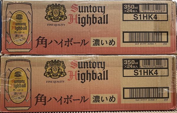 O11-32 1円～訳あり サントリー 角ハイボール 濃いめ ウイスキー 日本 Alc.9％ 350ml×24缶入 2ケース 合計48缶 同梱不可まとめて取引不可_画像4