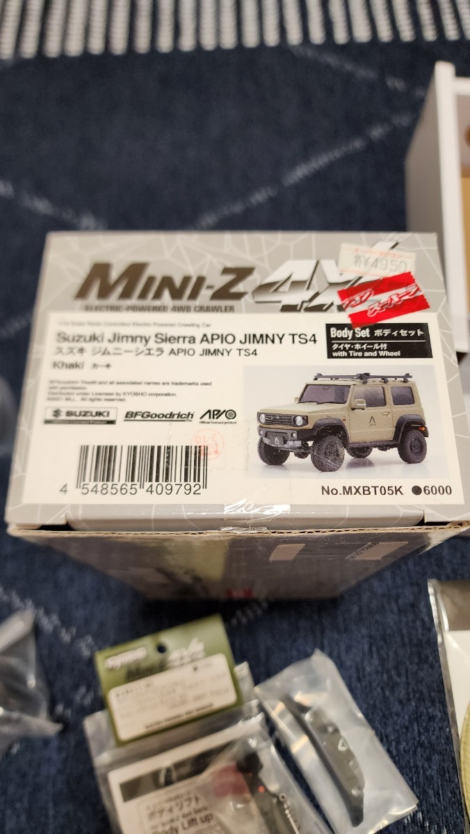 京商 Mini-z APIO JIMNY TS4 カーキ MXBT05Kスズキ ジムニー シエラ アピオ ボディ ミニッツ ボディリフト・SUZUKIノベルティ付 新品_画像2