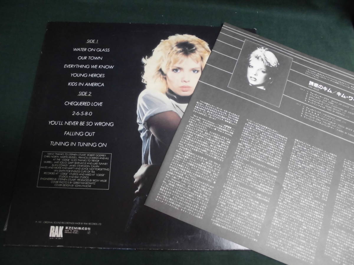 キム・ワイルドKIM WILDE/誘惑のキム●LP_画像2