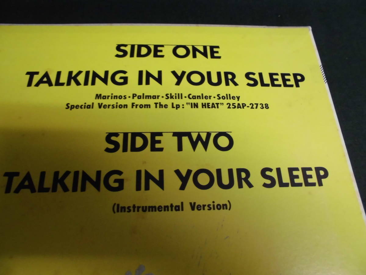  роман tiksTHE ROMANTICS/TALKING IN YOUR SLEEP*12inch