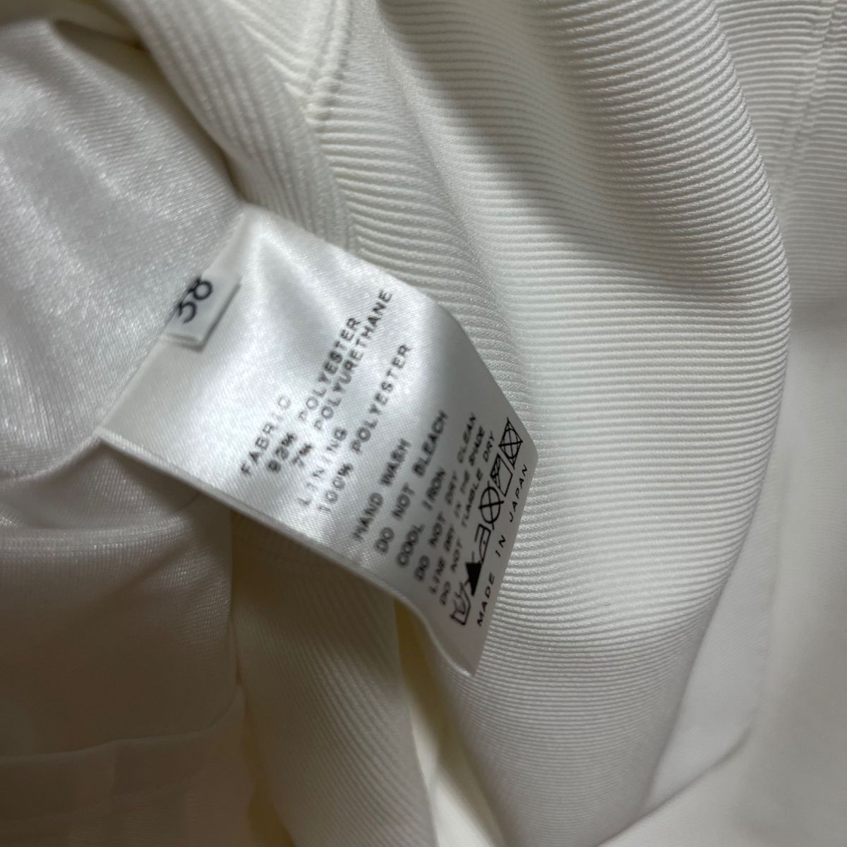 Spick and Span 日本製 ホワイト スカート 38 M
