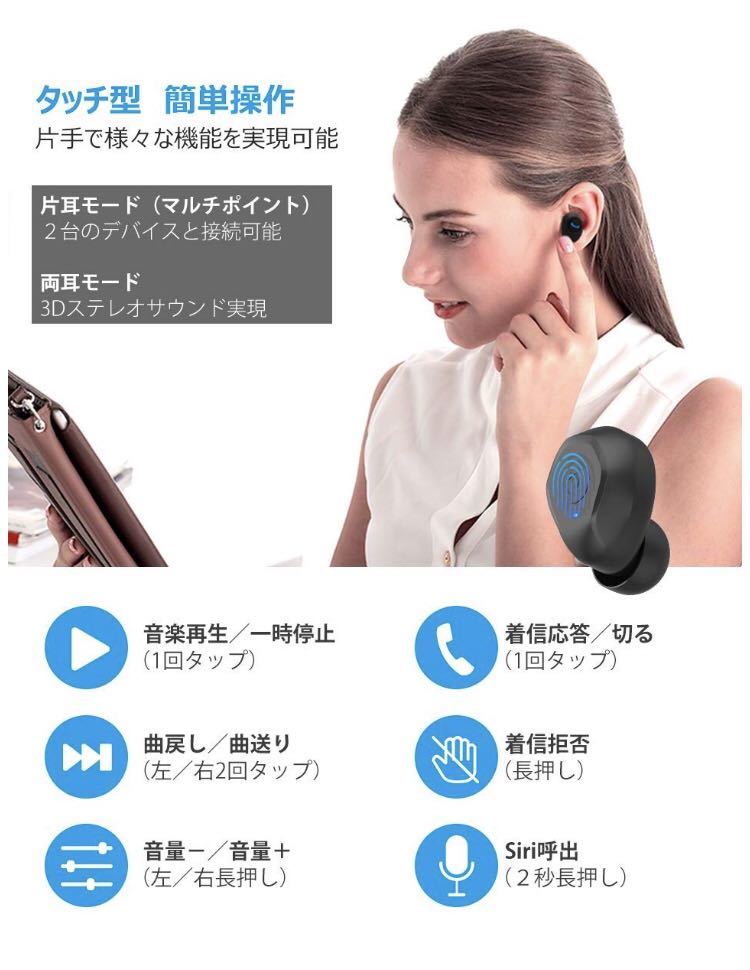  原文:【新品未使用】定価2万円 ワイヤレスイヤホン Bluetoothワイヤレスイヤホン IPX7完全防水 Bluetoothイヤホン 3500mAh充電式収納ケース付き