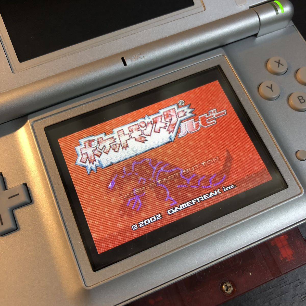 ポケットモンスター ルビー サファイア エメラルド ／ゲームボーイアドバンス GBA／Nintendo ポケモン _画像2