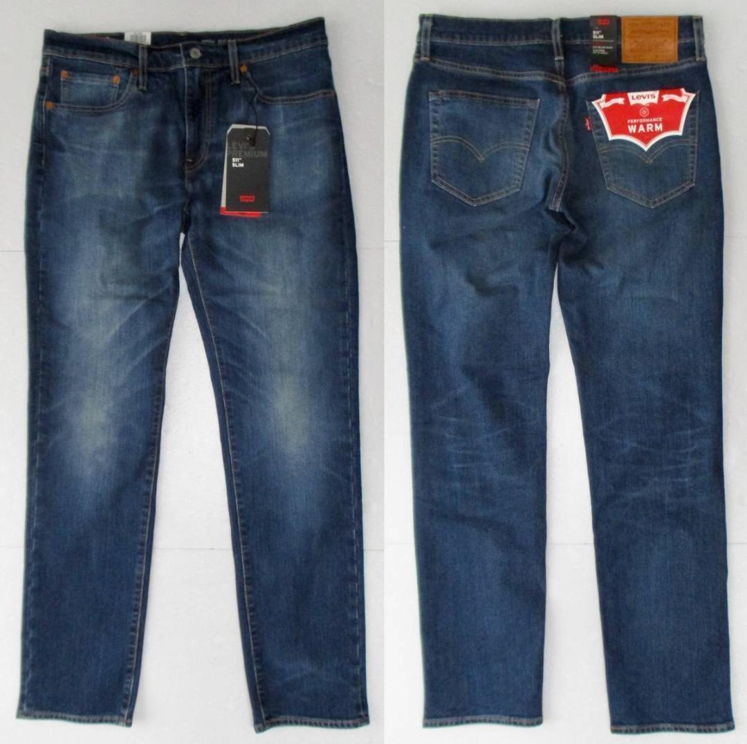 定価10000 新品 リーバイス 04511-3004 W27 L32 SLIM FIT FIRE WARM スリムフィット ストレッチ デニム パンツ 511 LEVIS_画像1