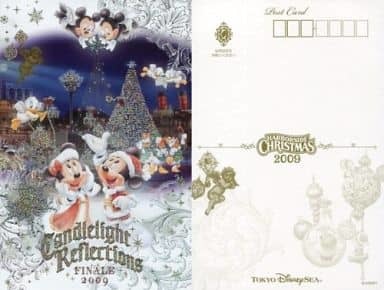  Disney si- official postcard Haba side * Christmas 2009