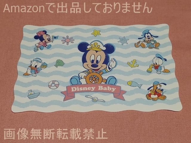 ディズニーシー 公式 ポストカード Disney Baby ディズニーベビー_画像1