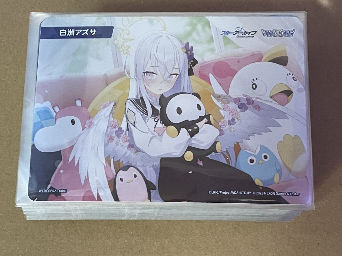ヴァイスシュヴァルツ アズールレーン ペーター・シュトラッサー ヴァイスシュヴァルツ アズールレーン ペーター・シュトラッサー