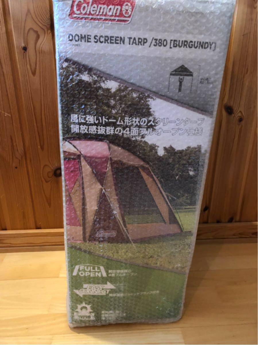 【新品未開封】Coleman Dome Screen Tarp / 380勃艮第 原文:【新品未開封】コールマン　ドームスクリーンタープ/380バーガンディ