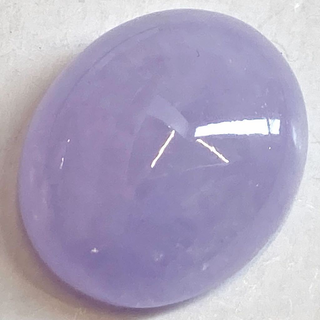 ［天然ラベンダー本翡翠8.390ct］N 約14.0×11.6mmソーティング付 ルース 裸石 ジェダイト ヒスイlavender jaditeひすい ジュエリー 宝石 _画像1