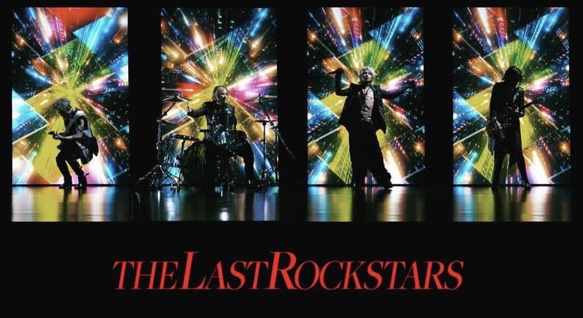 THE LAST ROCKSTARS 11月22日　アリーナ１枚　YOSHIKI_画像1