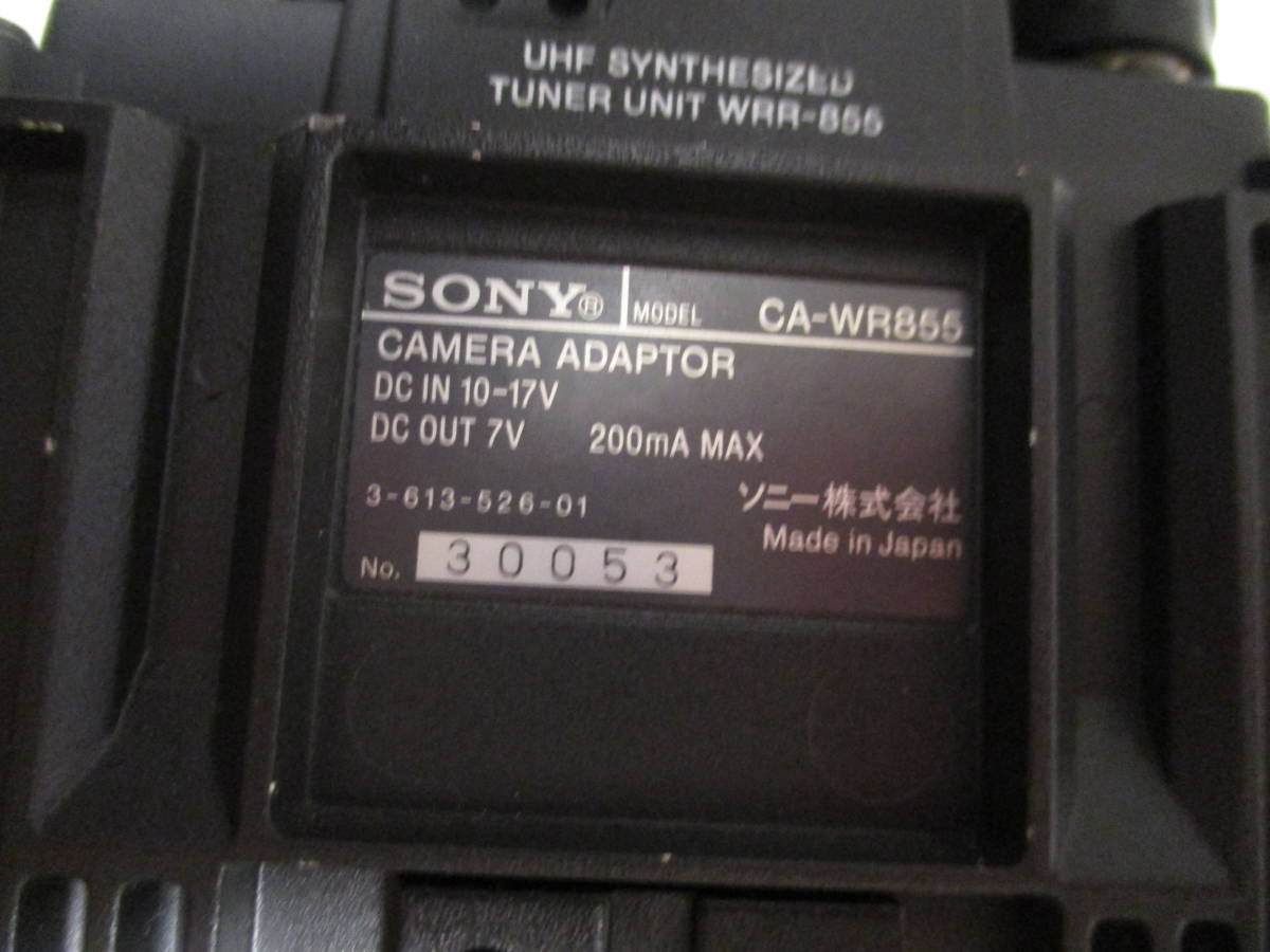 ☆SONY WRR-855+CA-WR855 中古品☆ホイップアンテナ付 item ☆SONY WRR-855+CA-WR855 中古品☆ホイップアンテナ付 item