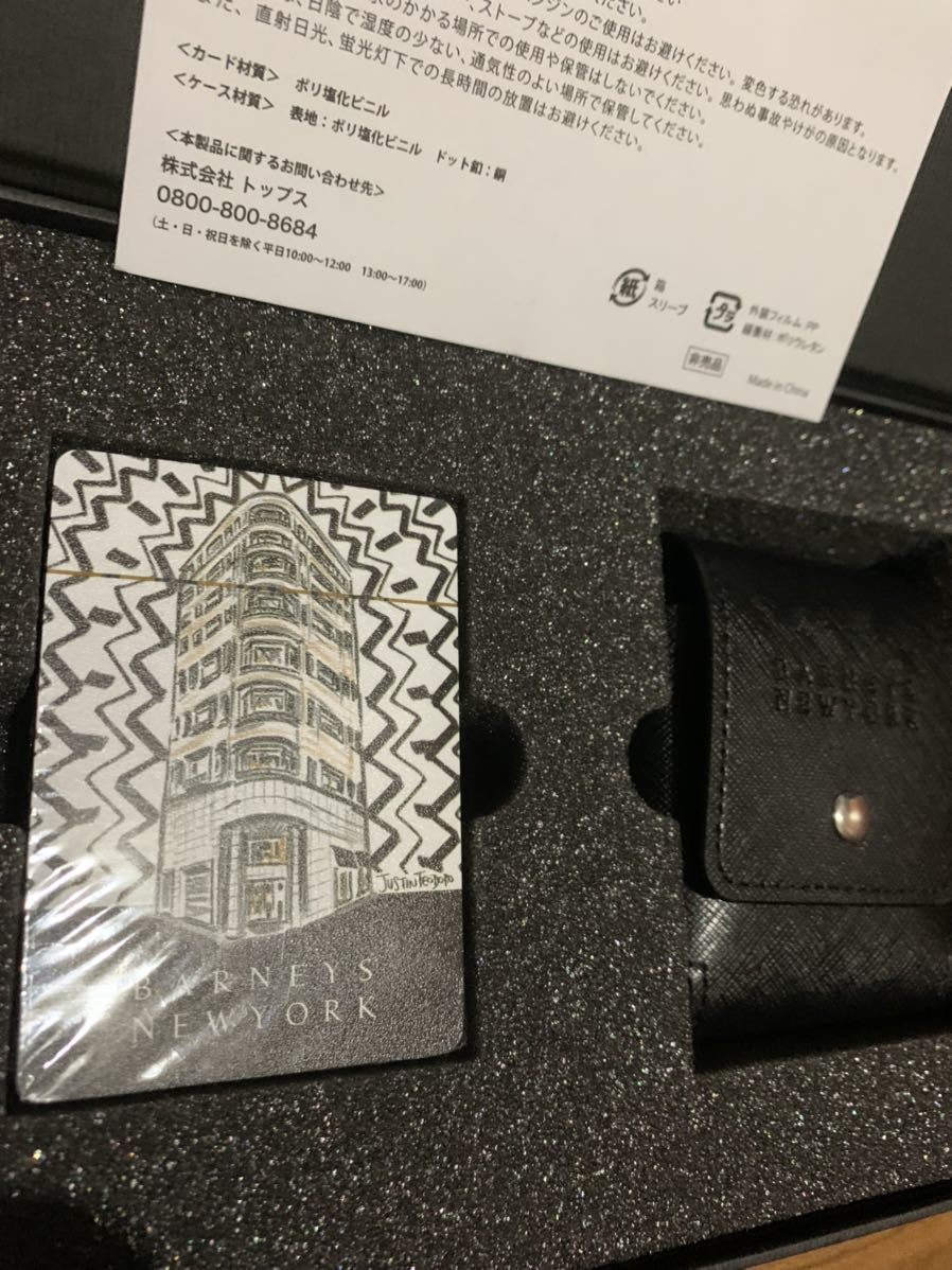  Barneys New York * playing cards [ unused * unopened goods ][ not for sale * special case entering ] present condition reality goods same etc. goods delivery 