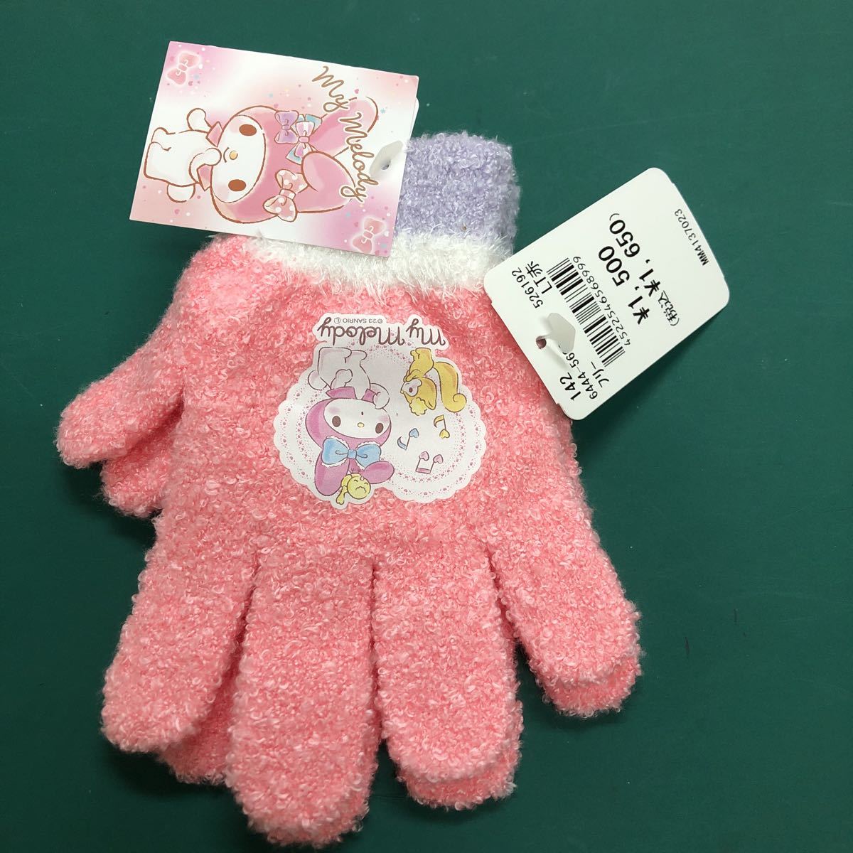  tag attaching My Melody gloves stretch . gloves 4~6 -years old pink 
