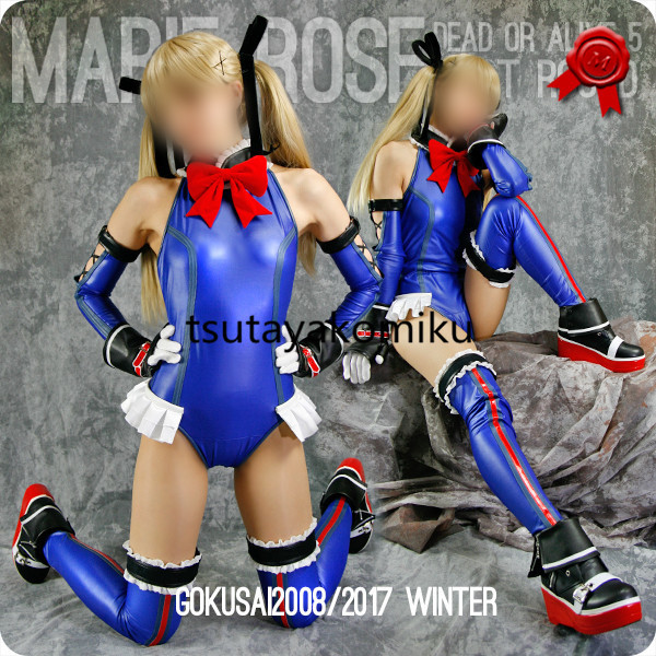◇コスプレ衣装◇DEAD OR ALIVE5/マリー・ローズ C2/デドアラ ◇コスプレ衣装◇DEAD OR ALIVE5/マリー・ローズ C2/デドアラ