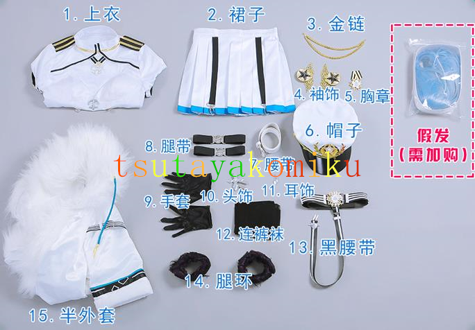 豪華版修正版 アズールレーン Azur Lane チャパエフ風 コスプレ 豪華版修正版 アズールレーン Azur Lane チャパエフ風 コスプレ
