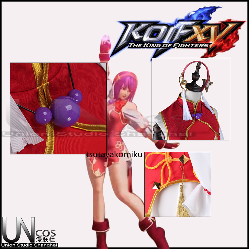 高品質 新作 KOFXV キングオブファイターズ 麻宮アテナ コスプレ 高品質 新作 KOFXV キングオブファイターズ 麻宮アテナ コスプレ