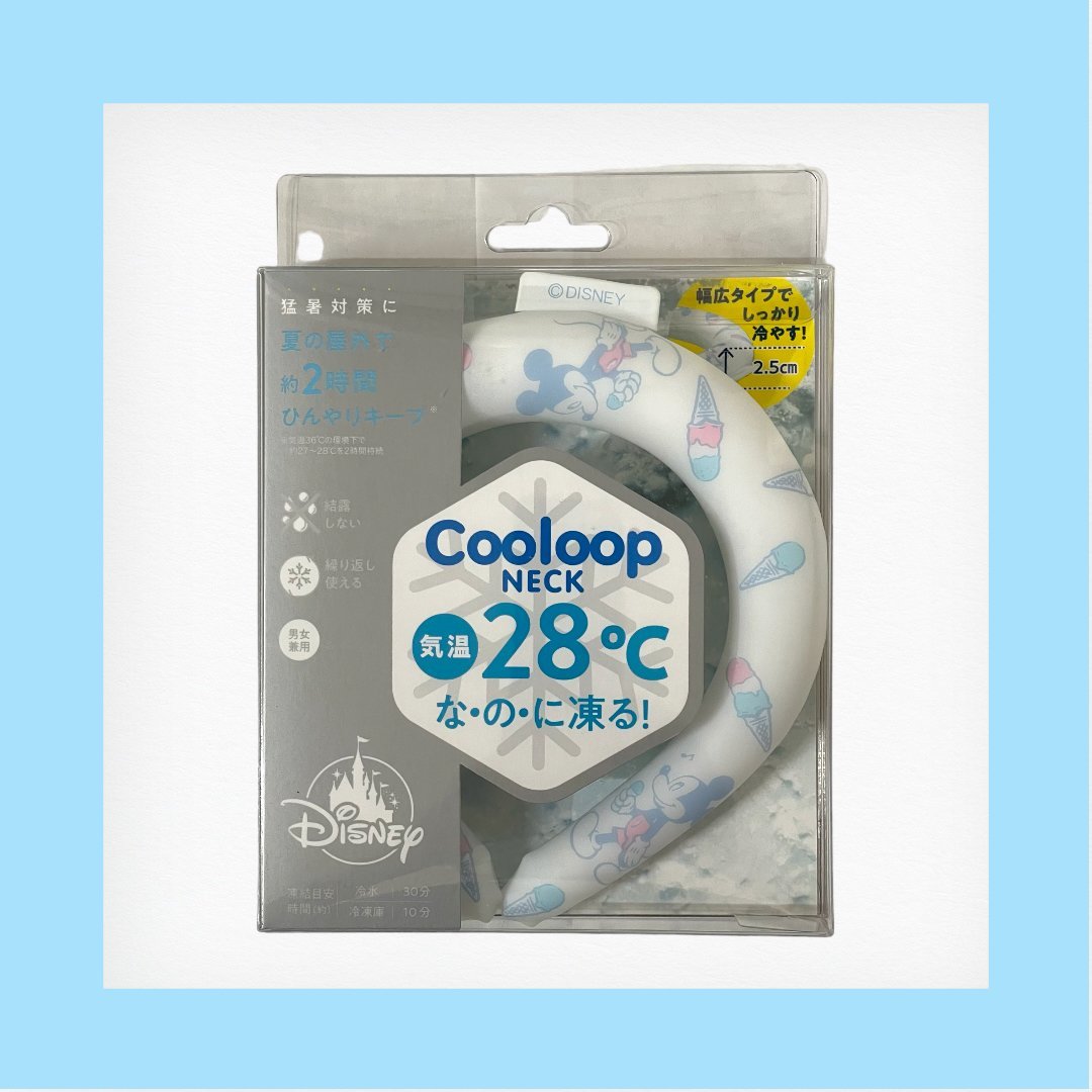 連C5-78RI 未使用 ディズニー【ミッキー】ネックリング(M) COOLOOP クール アイスクリームパーラー おでかけ 猛暑対策 夏 冷たいの画像1