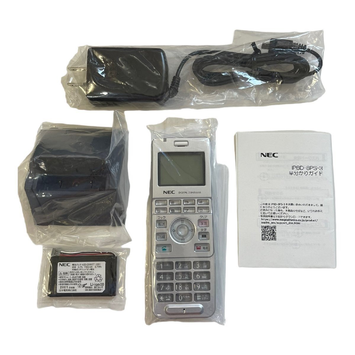 【未使用品】NEC デジタル コードレス 電話機 ASPIRE-WXシリーズ IP8D-8PS-3 箱無 本体のみ L52667RD
