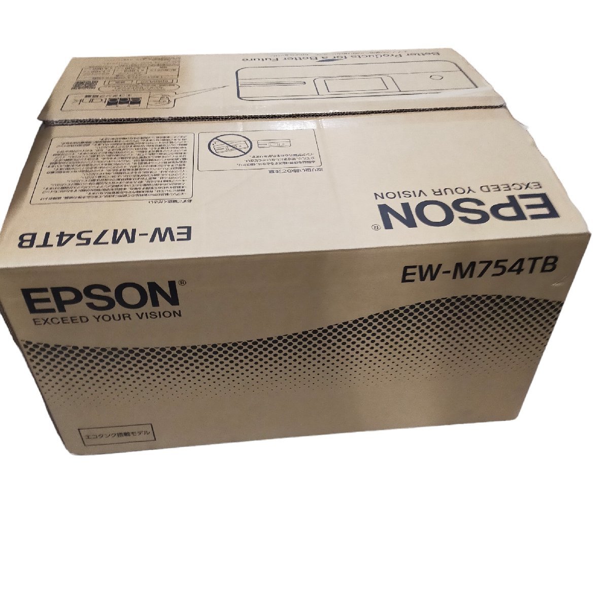 ◆未使用品◆EPSON エプソン プリンター エコタンク搭載 A4カラーインクジェット複合機 EW-M754TB1 2021年モデル 箱有 J52693NJ_画像5