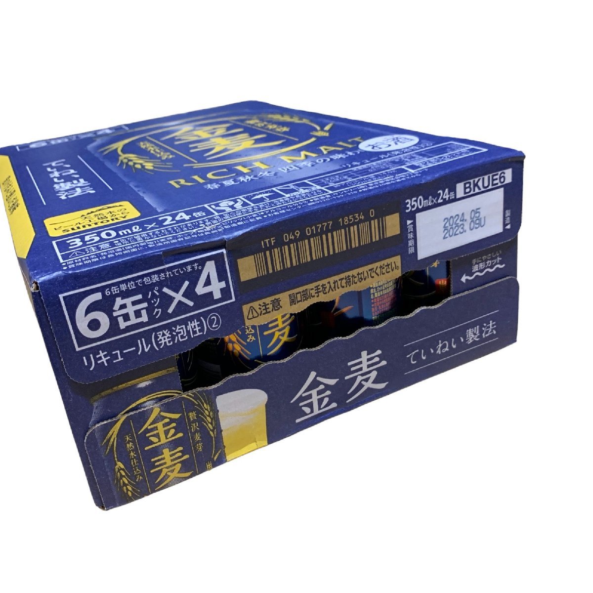 ◆未開栓◆SUNTORY サントリー 金麦 350ml×24缶 セット お酒 ビール ※配送先：神奈川県限定※ 賞味期限2024.5 X10-316NL_画像4