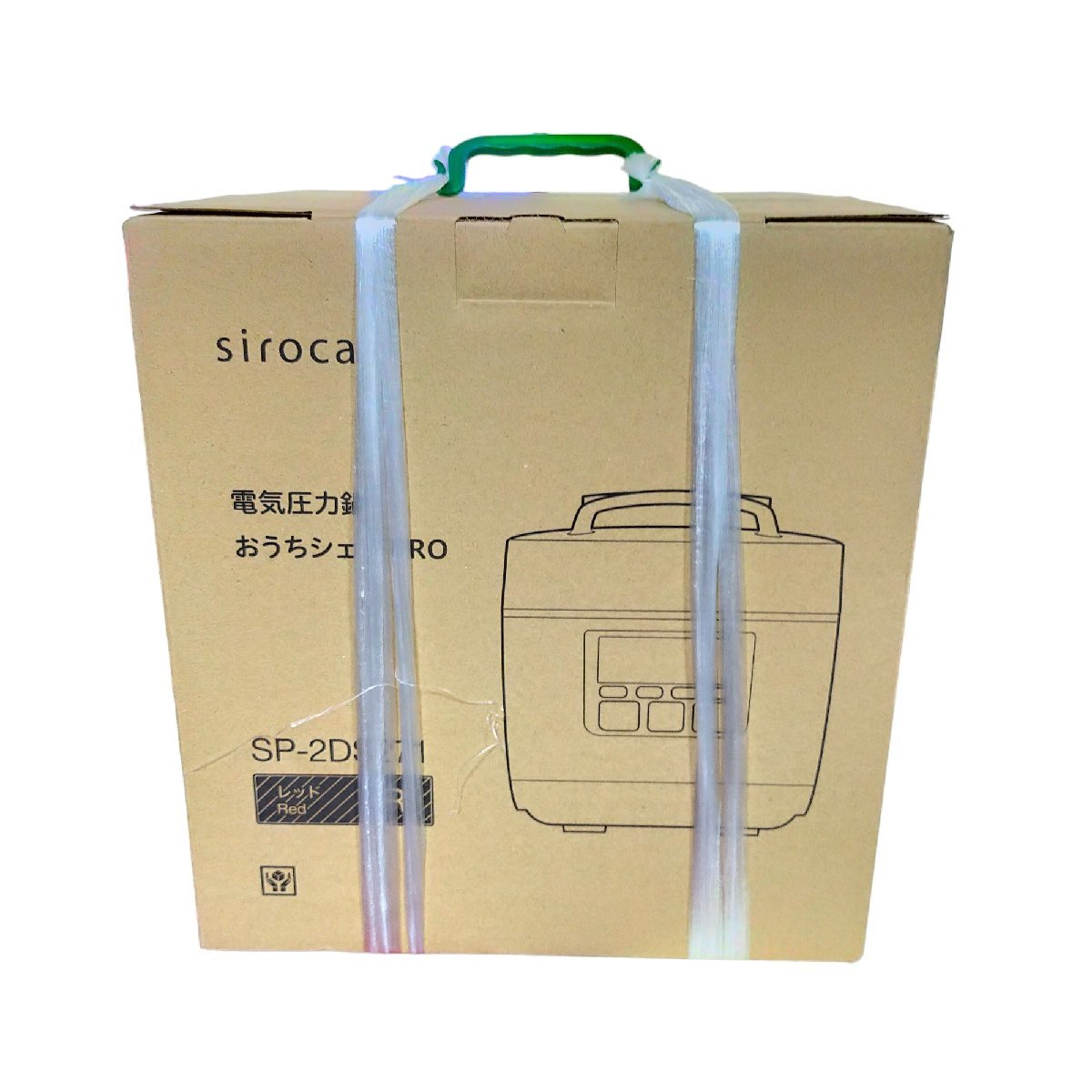◇未開封品◇ siroca/シロカ おうちシェフPRO 電気圧力鍋 SP-2DS271