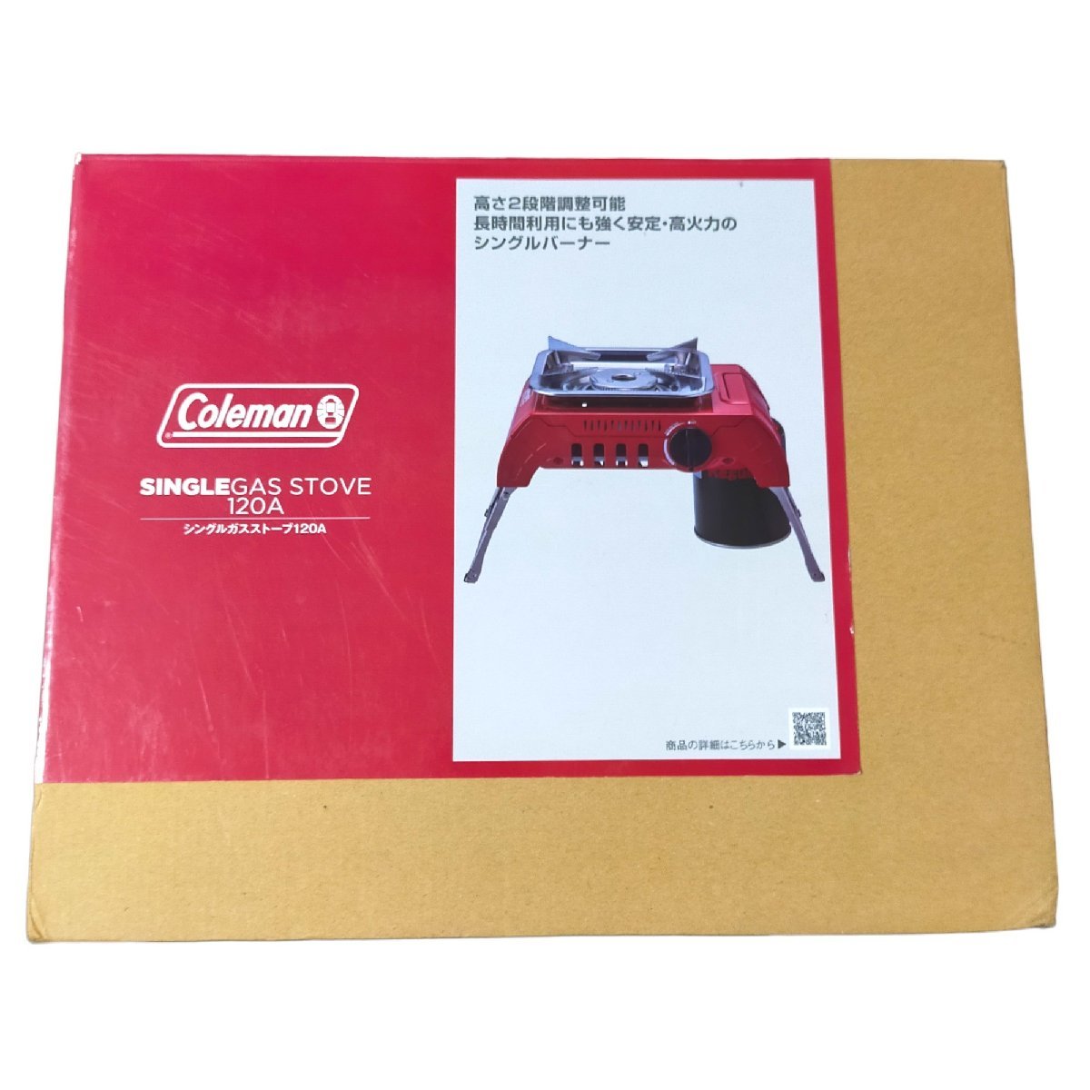 ◆未使用・展示品◆Coleman コールマン コールマン シングル バーナー ガスストーブ 120A 2000037239 レッド R53100NF_画像5