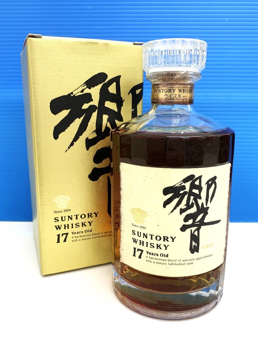 aet1551【送料無料・未開栓・神奈川県内限定】サントリー 響 17年 裏ゴールドラベル 700ml 43% 箱付き ジャパニーズ 古酒_画像1