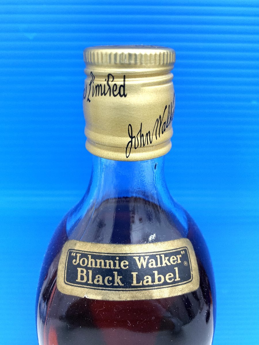 aet1482 【送料無料・未開栓】 Johnnie Walker ジョニーウォーカー EXTRA SPECIAL 黒ラベル スコッチ ウイスキー 金キャップ_画像4