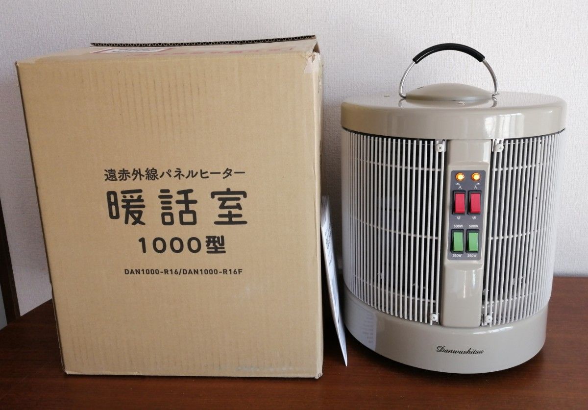 大阪店 【A636】暖話室 1000型 DAN1000-R16 遠赤外線パネルヒーター