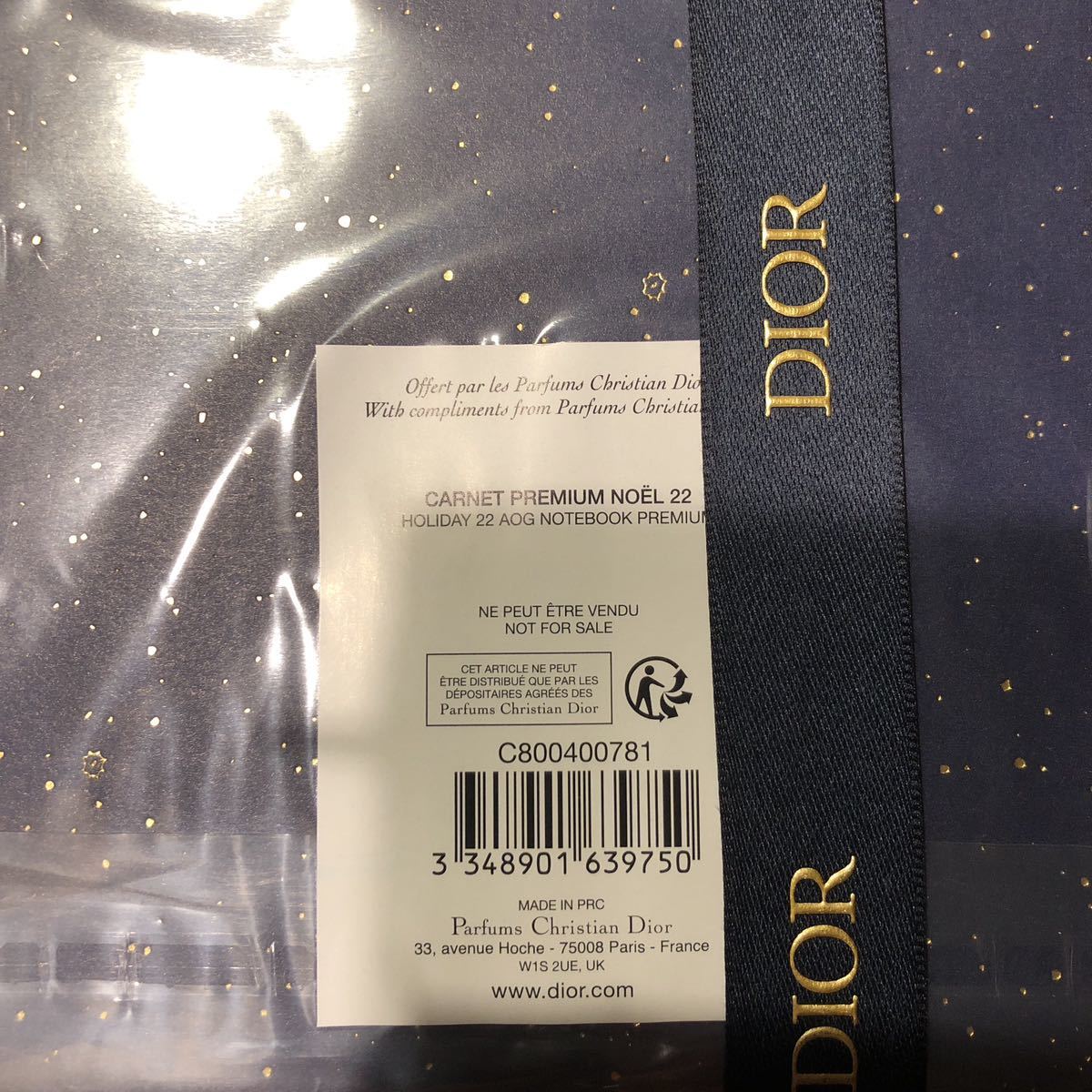 送料無料 新品 Christian Dior ディオール クリスマス　ノート　手帳 ノベルティ　ショッパー 付　クリスチャンディオール_画像2