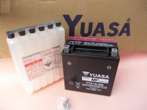 液未注入,充電済選択可 YUASA 台湾ユアサ YTX16-BS ゼファー1100RS　ゼファー1100 VULCAN1500 バルカン1500 等 FTH16-BSバッテリー_画像1