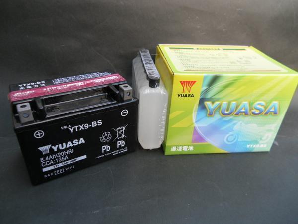 YUASA 台湾ユアサ YTX9-BS 充電済み FTX9-BS GTX9-BS ブロス スティード VRX VFR750R GB250 CBR900RR CBR250R CB400SF XJR400 SRX400 SR400の画像1