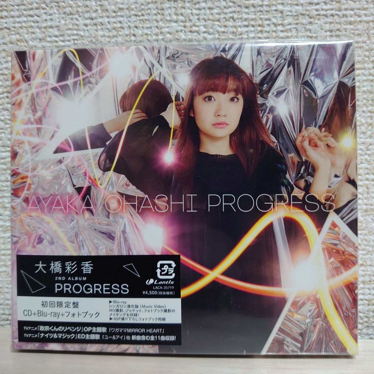 PROGRESS (初回限定盤) (Blu-ray Disc付) CD 大橋彩香